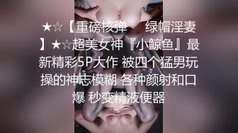 后入00后，完整版四十分钟