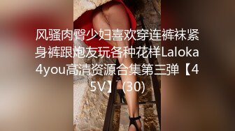 [MP4]STP32963 蜜桃影像传媒 PME140 跟爸爸3P爽操强欲继母 宋东 VIP0600