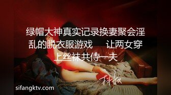 重磅首发❤️360未流出极品竞技台 眼镜男与女友的浓密爱爱