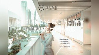 STP24124 麻豆爱豆传媒 MAD036 苗疆少女 纵情泄欲的桃花蛊 文冰冰