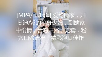 乐橙云真实偸拍长发气质网红美女线下约会榜一富二代，站位一字马各种体位，拿嘴当B洞爆肏到美女干呕