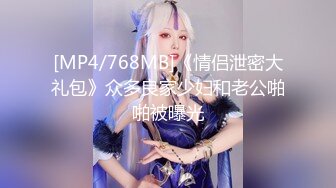 三男兩女情趣賓館群P大秀,輪流上陣暴艹黑絲姐妹花