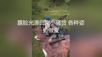 【小北寻花】极品风骚御姐