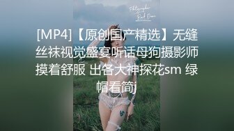 [MP4]人间极品尤物，肤白逼嫩【一只甜婧】，完美颜值，自慰一半突然大姨妈来了