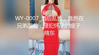 [MP4]性感长发黑衣妹子啪啪，诱人身材上位骑坐翘起屁股后入猛操