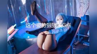 【丝袜】pantyhosesecret超级绝版资源，当年风靡一时的丝袜大站【90V】  (19)