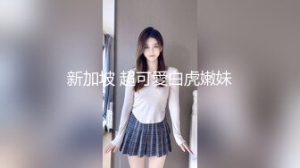 漂亮轻熟女 还操个毛线啊 年纪轻轻操个逼都拉伤像个老头 大姐性格开朗屁屁很翘 看到小伙伤了叉开大腿