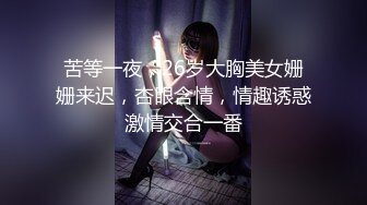 [MP4/ 1.04G] 女神级清秀苗条小姐姐约到酒店，身穿一袭性感连衣裙，娇小玲珑笔直美腿揉搓舔吸