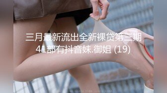 被网友评为奥斯卡影帝『人送外号杨导』午夜约炮漂亮披肩外围美女 纹身漂亮 叫床好听 被操的死去活来 高清源码录制