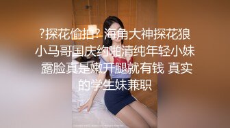 麻豆传媒MAD-029 仙人跳弃子勒索反被强上的女人