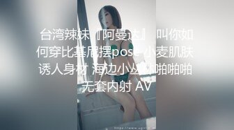 [MP4]台湾SWAG『米欧』沒想到邻居突然闯入偷看我跟邦妮洗澡 结果变成一王二后