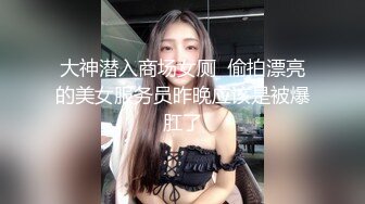 漂亮大奶美女 身材不错 白虎鲍鱼粉嫩 被无套输出 骚叫不停 射了一肚皮