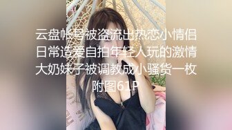 〔主播精选〕双马尾极品一线天的清纯萝莉初下海#萝莉#母狗