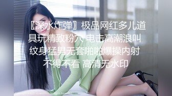 【女模小草莓】顶级颜值女模特，掐脖子，无套狂操，渣男一点儿也不怜香惜玉 (1)