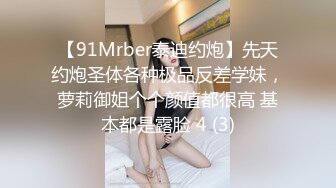 熟女白浆2