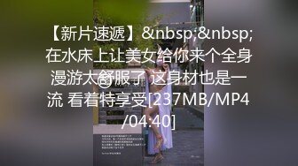 HD增强版 这个销售套路比较深！还说“过来，好想吃掉你”