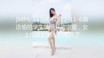 MPG-0097迷奸极品妹妹