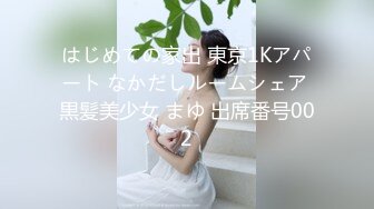 STP33050 性感高跟白丝吊袜护士给病人的治疗方案 BunnyMiffy 米菲兔