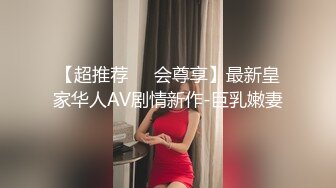 【AI明星换脸与AI合成声】 AI-特殊综艺节目之 吐槽操逼大会 陈乔恩-吐槽演群P戏真的很难！