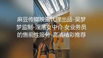 后入少妇、听叫声就知道有多舒服了！