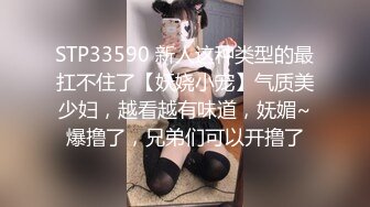 欲望超强熟女的小片段1