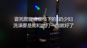 [MP4]麻豆传媒-Coser少女的私人武术调教终极技能内射操到坏掉-林思妤