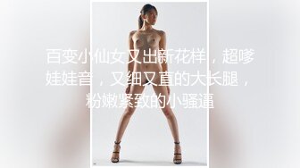 大叔和眼镜小萝莉妹妹，坐在浴缸边上，这姿势顶呱呱，‘爽不爽’，爽，‘贱不贱’，贱，女主真甜！