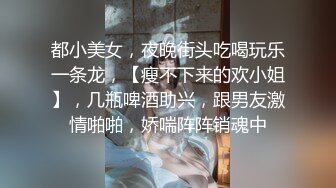 呆萌小燕子黑丝诱惑全程露脸被大哥AV棒玩逼，手指抠到高潮浪荡呻吟不止，学技师给大哥按摩胸推口交大鸡巴