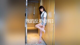 [MP4/ 1.18G] 高挑车模完美炮机全裸热舞，上来就是甜逼，卖力交手持镜头展现精彩画面