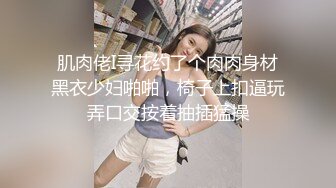 完全偷拍！把同一公寓交情不错的两名美人妻带回家大搞特搞那件事之19