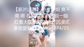 [MP4/417MB]onlyfans泰国极品大奶博主thetsara资源合集