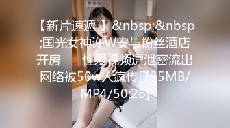 STP28742 【超唯美极品女神】火爆网红玩偶姐姐『HongKongDol』2022新作《情侣游戏》输了粉穴被操