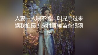 [Vanilla]馆熟女前篇