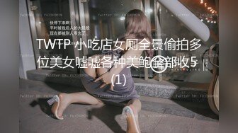 abbyxoxo 用身体换分数 老师玩弄学生的身体