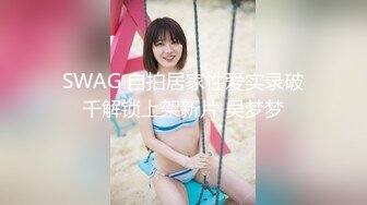 【OnlyFans】黑珍珠美女 AmiraWest 最全合集 97