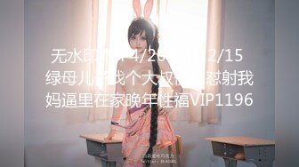 [MP4/ 1.17G] 黑丝黑高跟漂亮美女