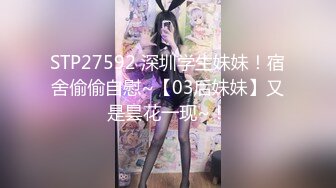 天美传媒 TMW0-34《鲍鱼焖鸡上菜》淫荡巨乳阿姬湿 羽熙