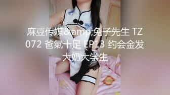 ✨圣诞装反差婊✨极品反差00后小仙女 可爱圣诞装被操，小骚货一天不操逼逼就难受 逼紧水又多