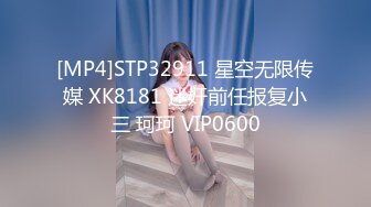 气质美少妇兼职卖淫无良嫖客