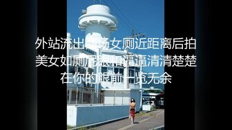 【星空无限传媒】xkvp-043 清纯护士自慰被猥琐男偷拍威胁-欣欣