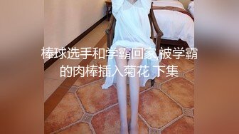 STP19406 较小身材双马尾亚籍妹子性感短裤高跟鞋炮击自慰，跳蛋塞入手指扣弄翘起屁股炮击快速抽插