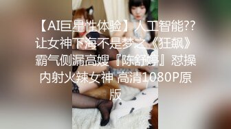 [MP4/ 1.89G] 三个00后嫩妹妹！顶级粉嫩美穴！幸福老哥一挑三，情趣椅子妹妹轮流上