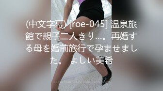 【新片速遞】&nbsp;&nbsp;【AI画质增强】❤️酒店约艹高挑美女大长腿❤️黑丝扯开破裤子，掰开双腿露粉逼，掏出大屌猛狂艹！[7.05G/MP4/00:58:59]