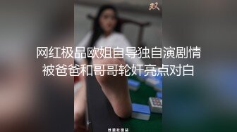 小女女一直想吃哥哥的肉棒，被哥哥插入淫穴，爽得直抽搐！