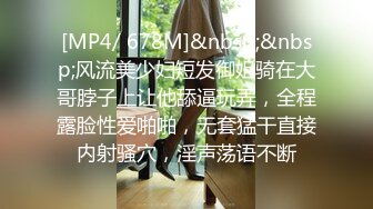 ，全是极品妞真羡慕11月震撼流出，只约漂亮的美人妻，推特20W粉大V网黄【秀才】最新，各种反差小姐姐被花式爆 (1)