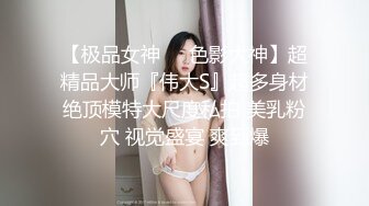 麻豆传媒&amp;Psychoporn联合出品之可爱女友在浴室来一发