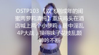 一对时尚金发人妖在床上一言不合脱光衣服毒龙玩JJ后入激情操菊干的嗷嗷叫玩的刺激