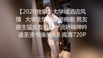 Seven公子小蓝上约骚0无套内射