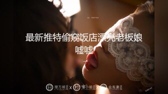 [MP4]高颜值红裙妹子啪啪穿上性感情趣装网袜翘屁股口交骑乘猛操