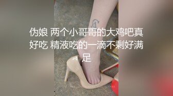 去母狗家里，她男友还是她的狗，被她赶出去了